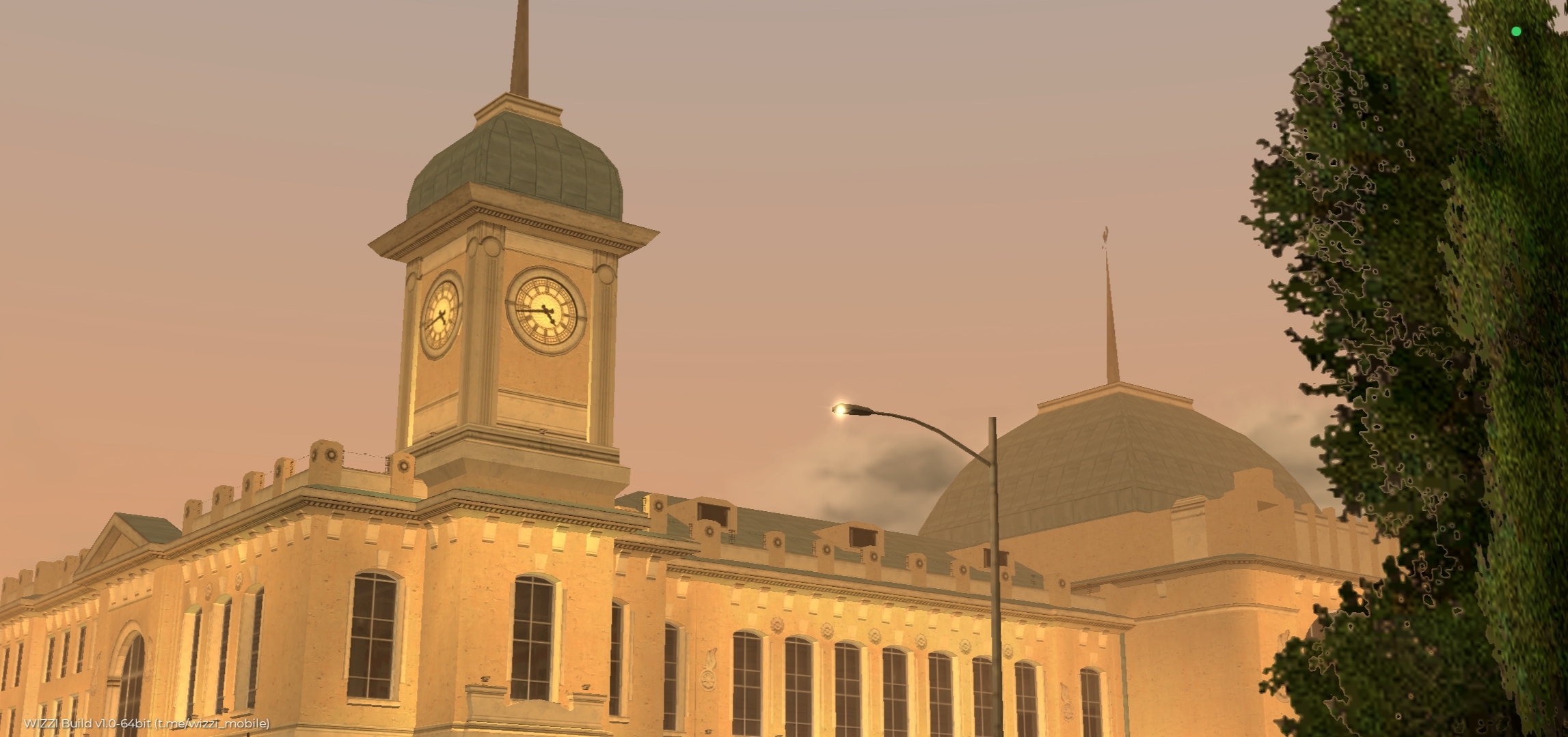 Вокзал Арзамас