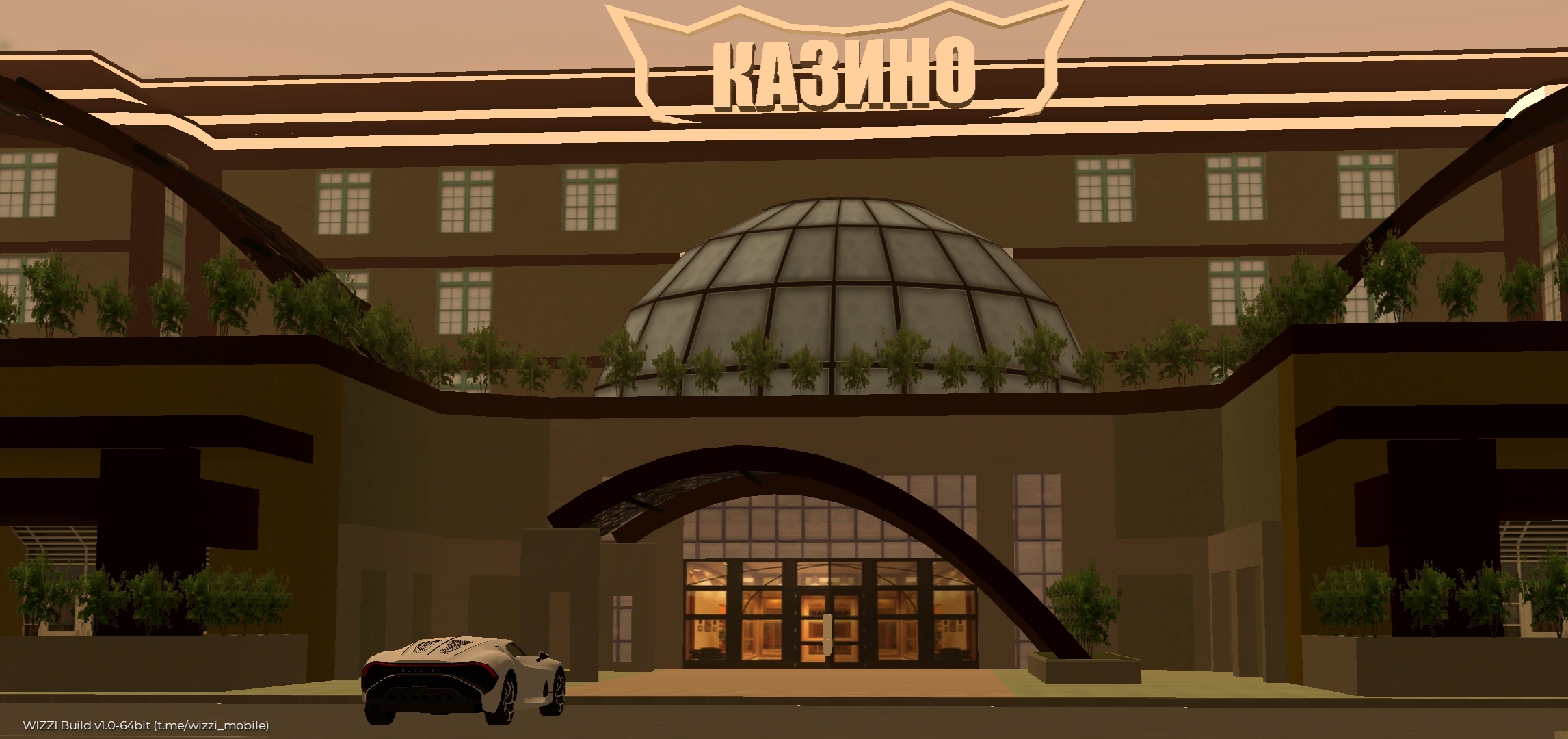 Казино области