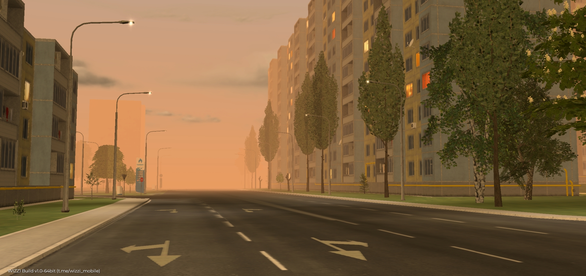 Нижегородская трасса